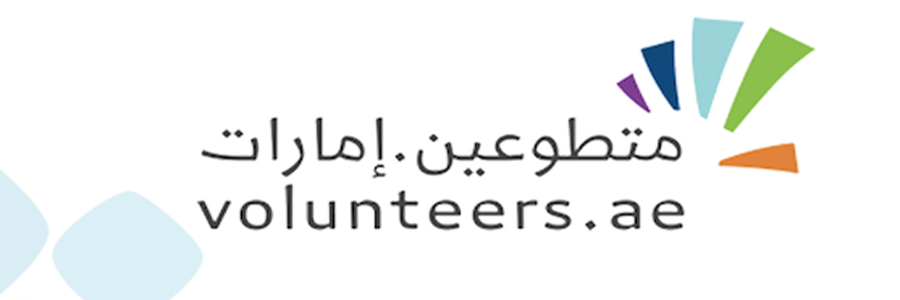 Community Service Projects supporting image
